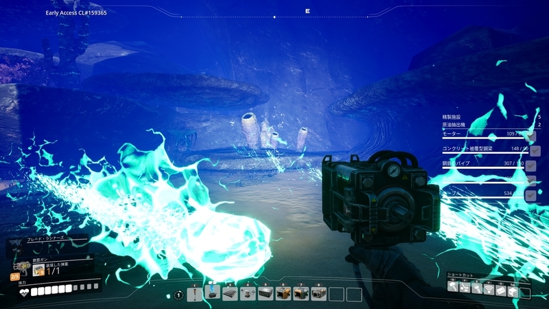 f:id:shikasuke18782:20211128105914j:plain