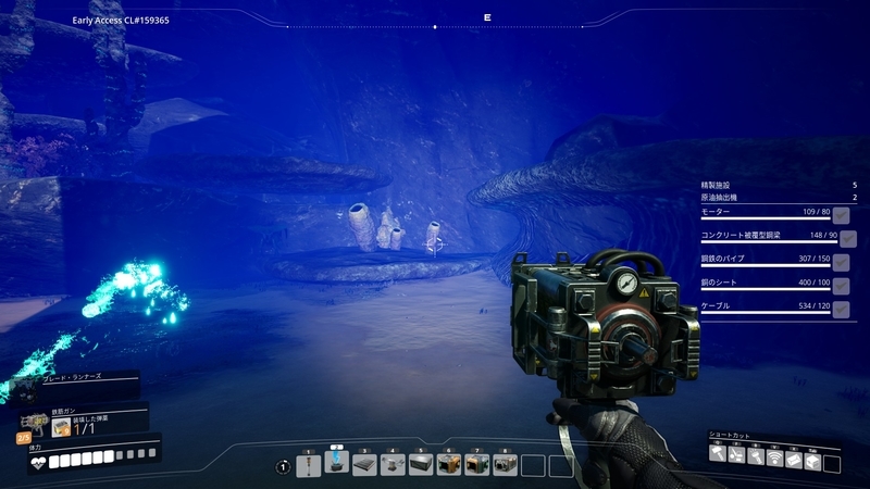 f:id:shikasuke18782:20211128105920j:plain