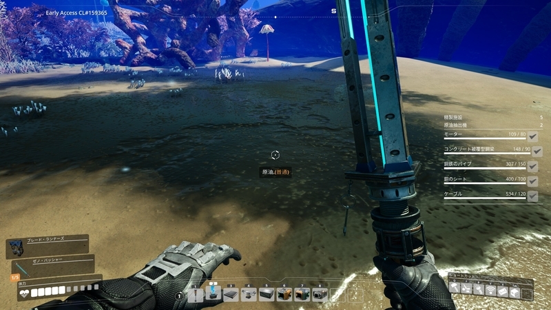 f:id:shikasuke18782:20211128105925j:plain