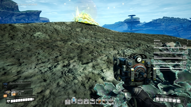 f:id:shikasuke18782:20211128105930j:plain