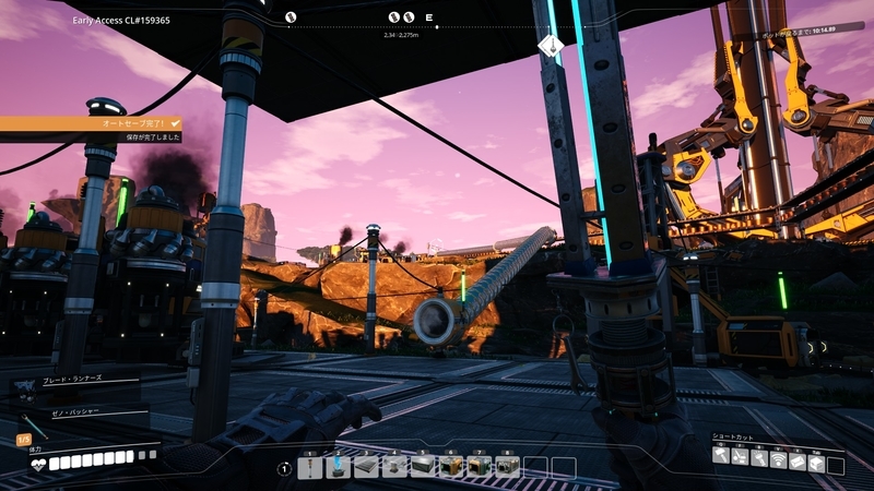 f:id:shikasuke18782:20211128105936j:plain