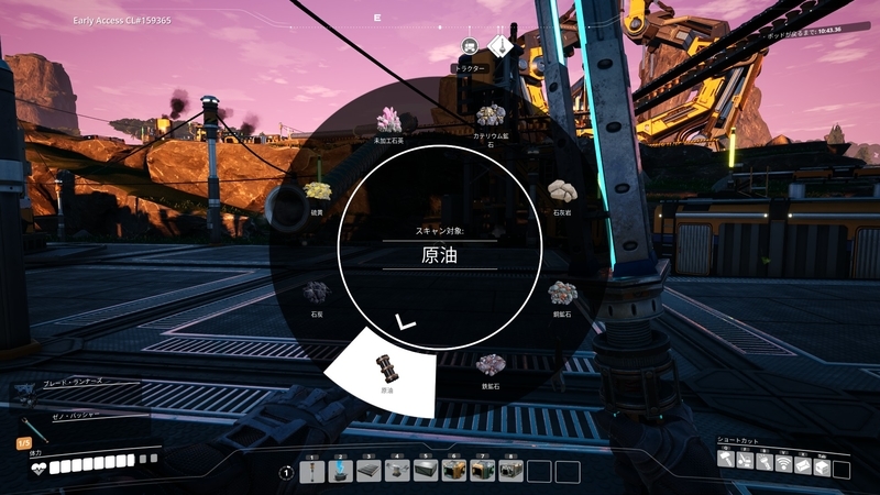 f:id:shikasuke18782:20211128105941j:plain