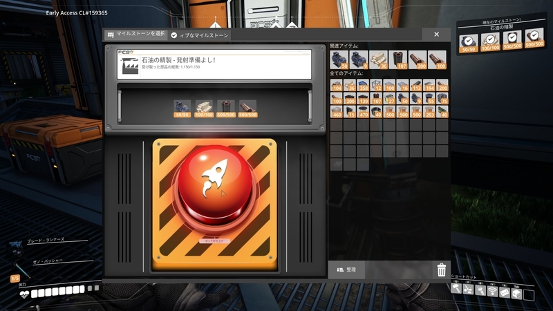 f:id:shikasuke18782:20211128105946j:plain