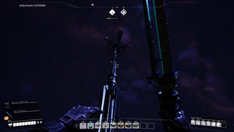 f:id:shikasuke18782:20211128110002j:plain