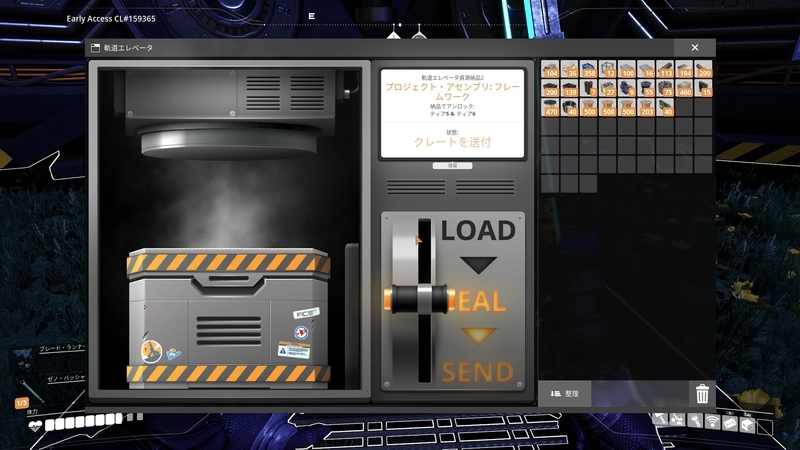 f:id:shikasuke18782:20211128110007j:plain