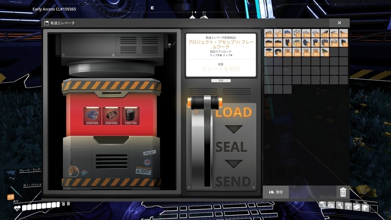 f:id:shikasuke18782:20211128110012j:plain