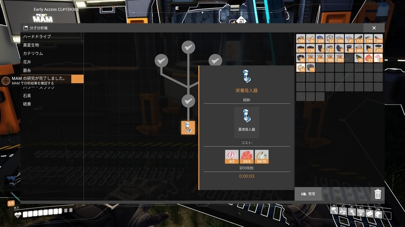 f:id:shikasuke18782:20211128110029j:plain