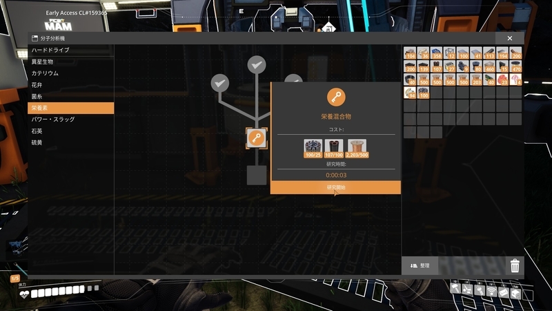 f:id:shikasuke18782:20211128110035j:plain