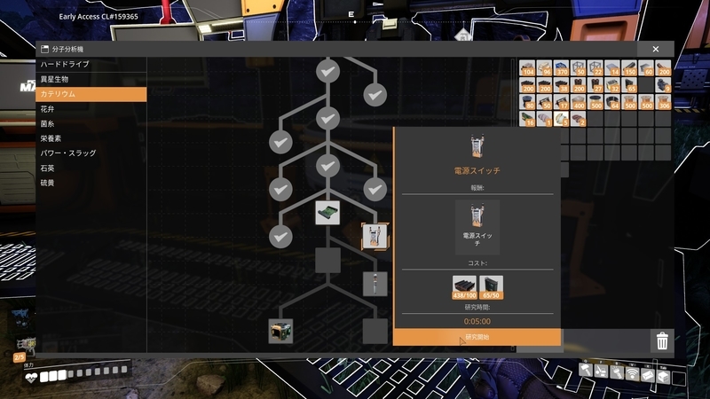 f:id:shikasuke18782:20211128110148j:plain