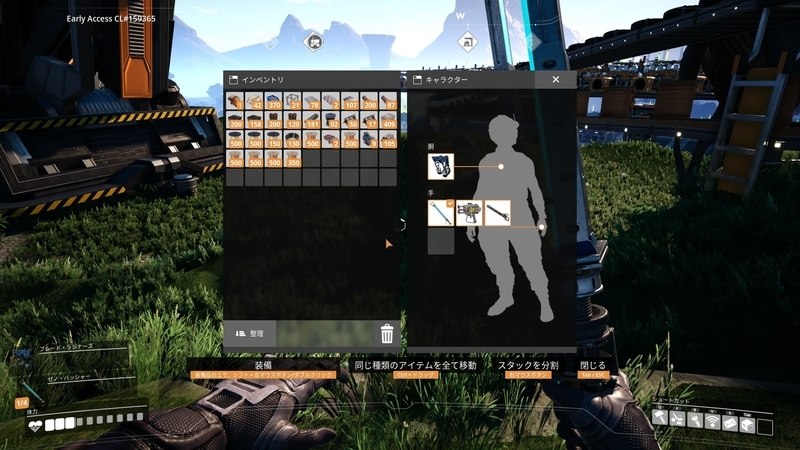 f:id:shikasuke18782:20211128110308j:plain