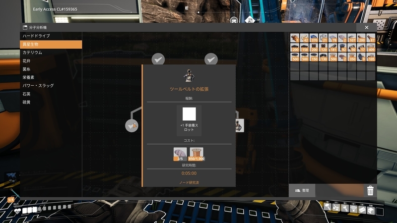 f:id:shikasuke18782:20211128110313j:plain