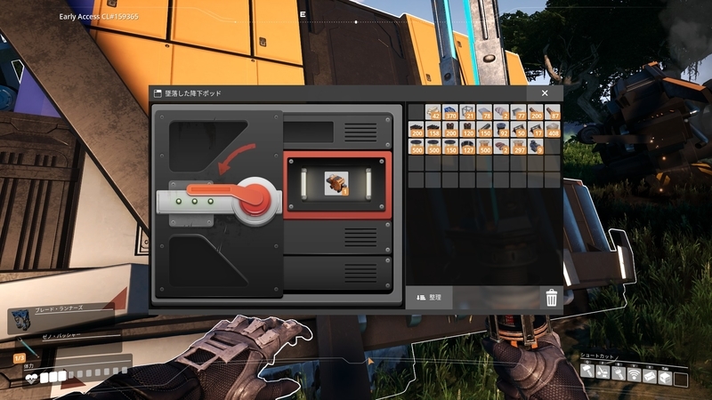 f:id:shikasuke18782:20211128110318j:plain