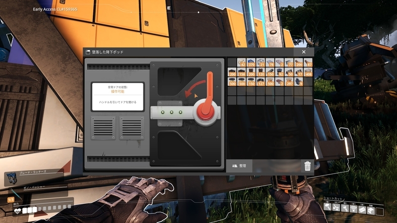 f:id:shikasuke18782:20211128110323j:plain