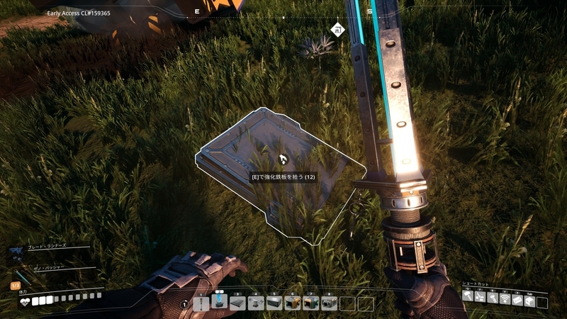 f:id:shikasuke18782:20211128110347j:plain