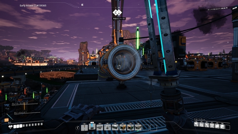 f:id:shikasuke18782:20211128110357j:plain