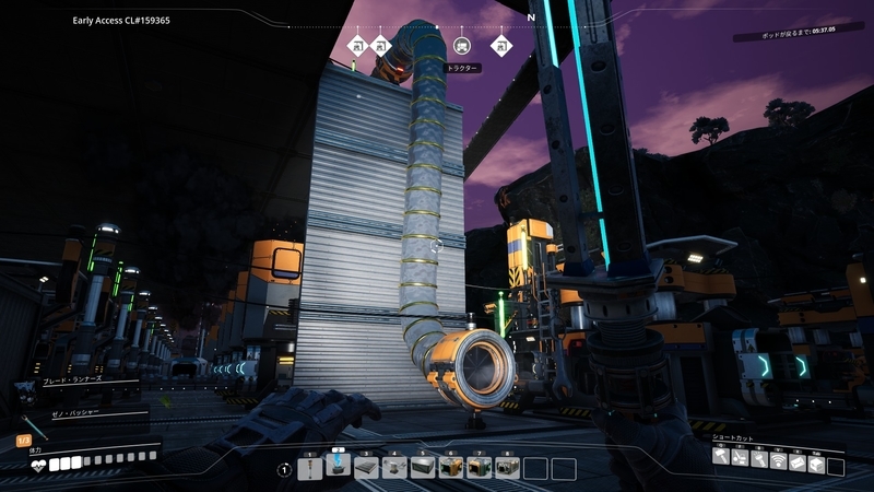 f:id:shikasuke18782:20211128110403j:plain