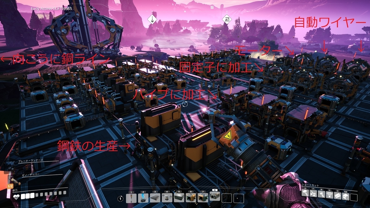 f:id:shikasuke18782:20211202083058j:plain