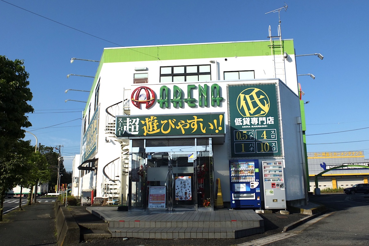 f:id:shikatarimo:20200620142825j:plain f:id:shikatarimo:20200620142825j:plain