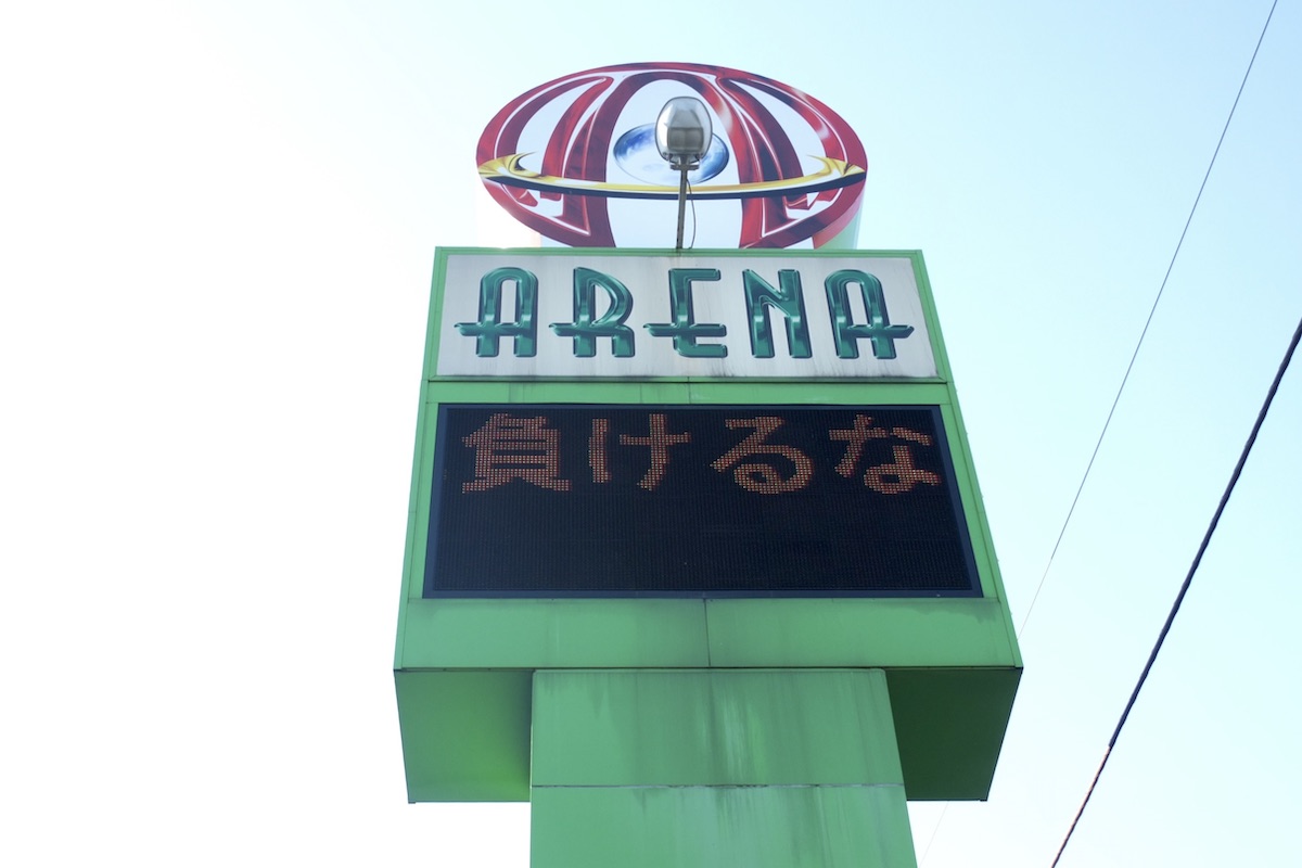 f:id:shikatarimo:20200620142832j:plain f:id:shikatarimo:20200620142832j:plain