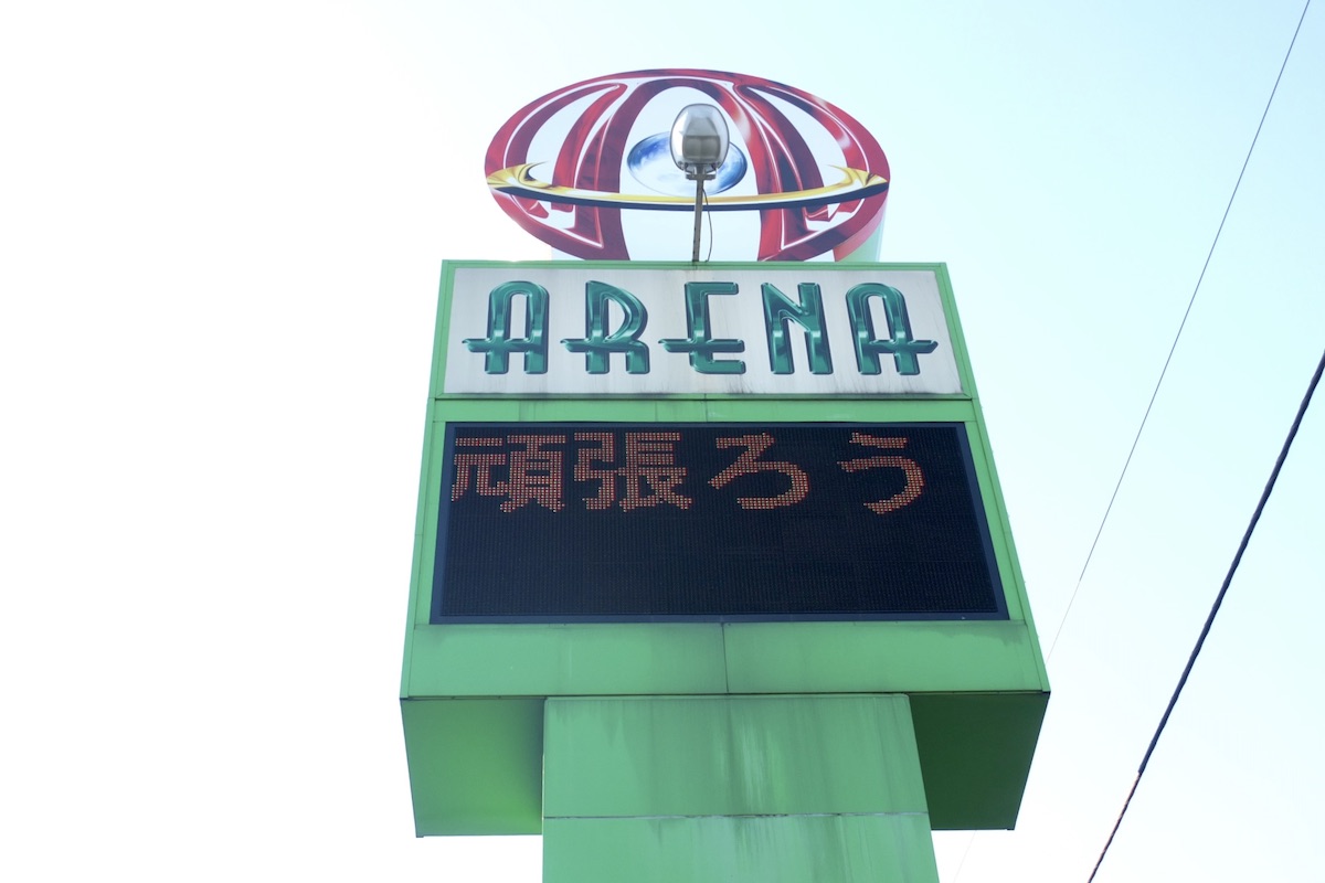 f:id:shikatarimo:20200620142837j:plain f:id:shikatarimo:20200620142837j:plain