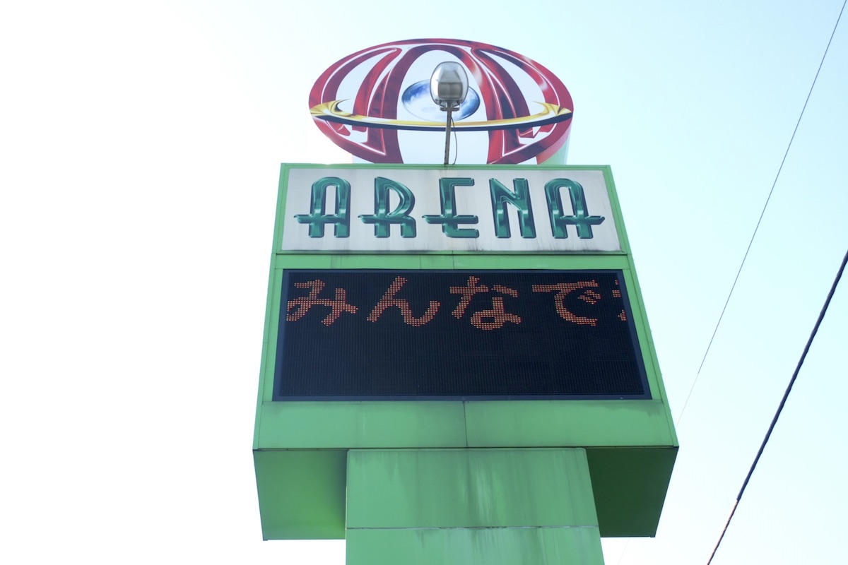 f:id:shikatarimo:20200620142930j:plain f:id:shikatarimo:20200620142930j:plain