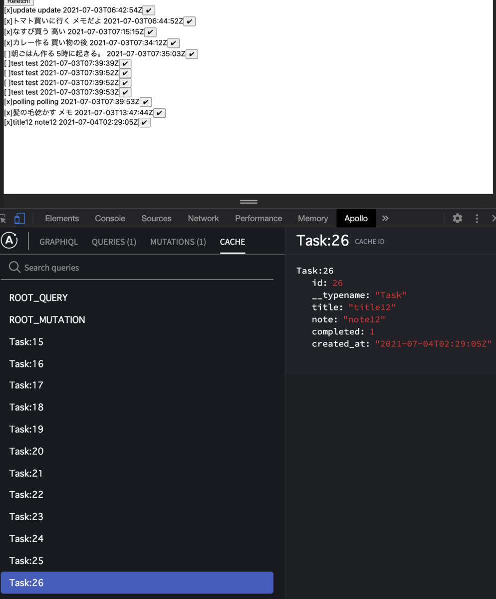 Apollo Client (React) 触ってみた。 Mutations編 - matsu tech blog