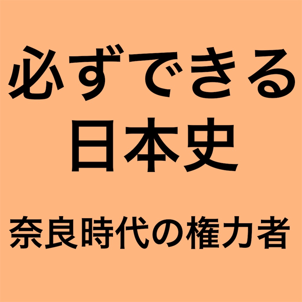 f:id:shikatonwish:20210819104132j:image