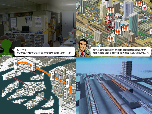 f:id:shike-moku:20101031220616j:image