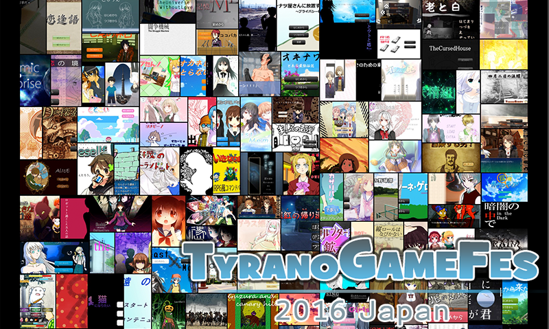 f:id:shikemokumk:20161213010135p:plain