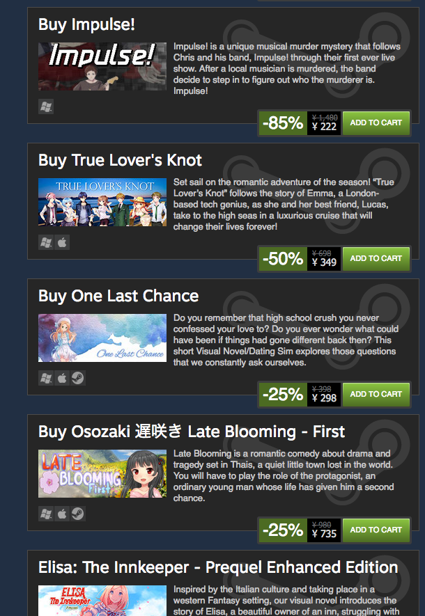 f:id:shikemokumk:20161224213643p:plain