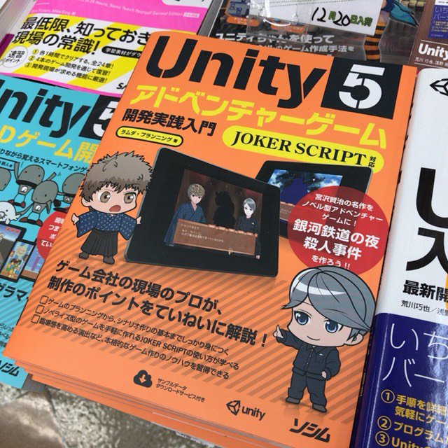 f:id:shikemokumk:20161224214728j:plain