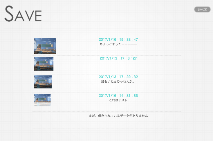 f:id:shikemokumk:20170123213539p:plain