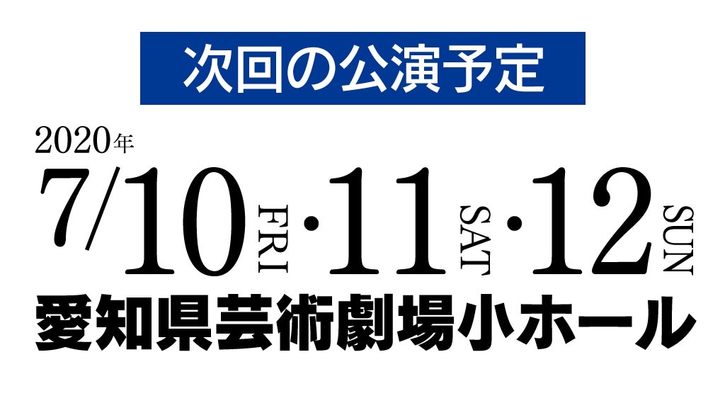 f:id:shikenkanbaby1999:20200315212953j:image f:id:shikenkanbaby1999:20200315212953j:image
