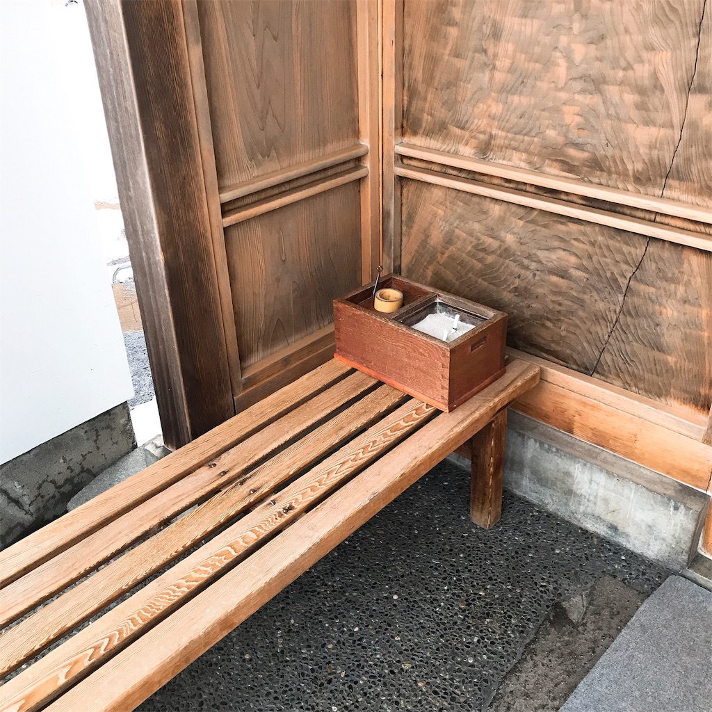 f:id:shiki-japanculture:20190119003013j:image f:id:shiki-japanculture:20190119003013j:image