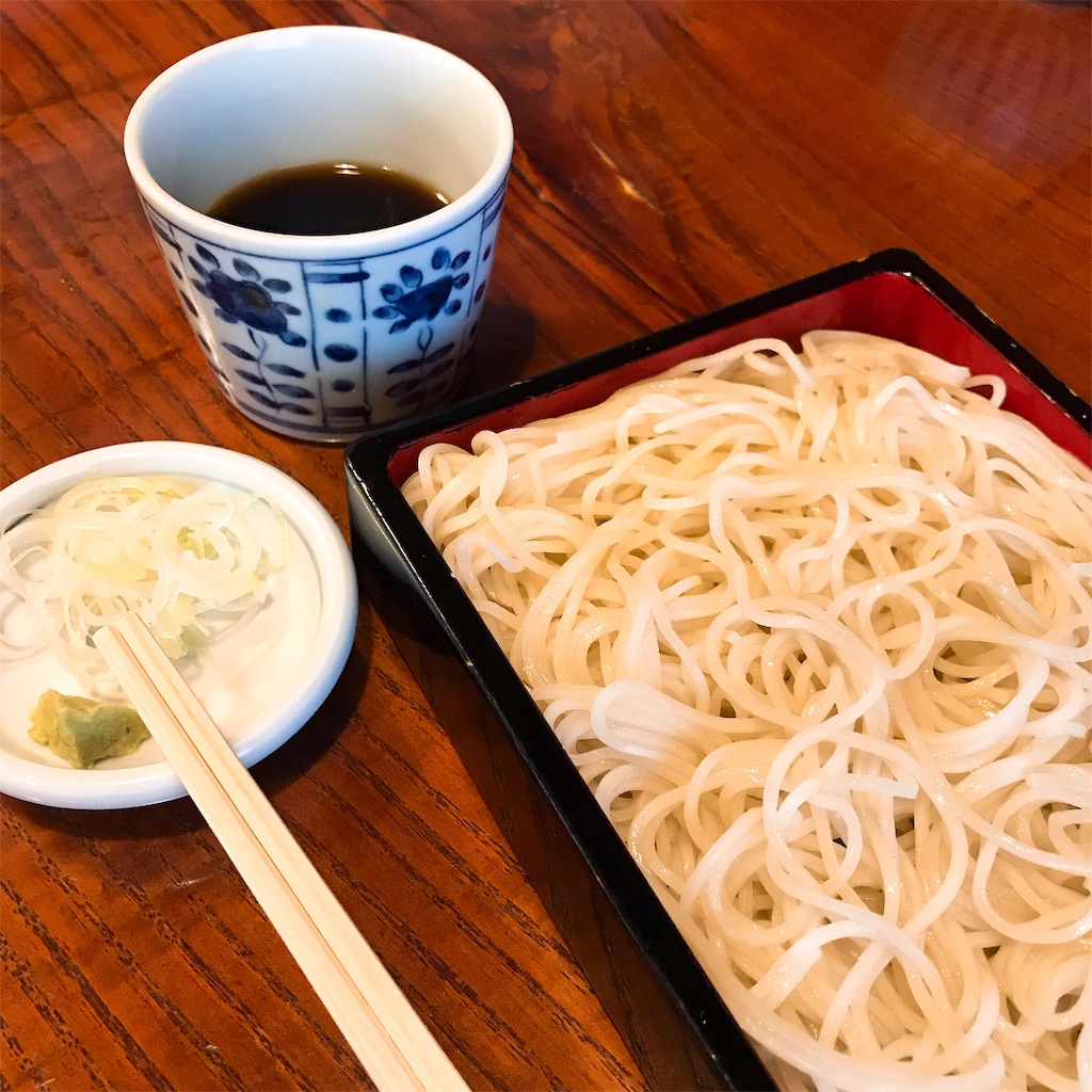 f:id:shiki-japanculture:20190122004156j:image f:id:shiki-japanculture:20190122004156j:image