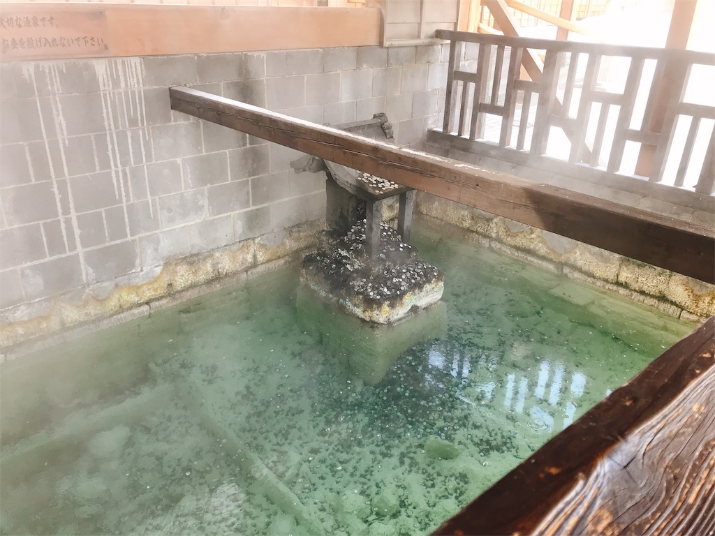 f:id:shiki-japanculture:20190207232912j:image f:id:shiki-japanculture:20190207232912j:image