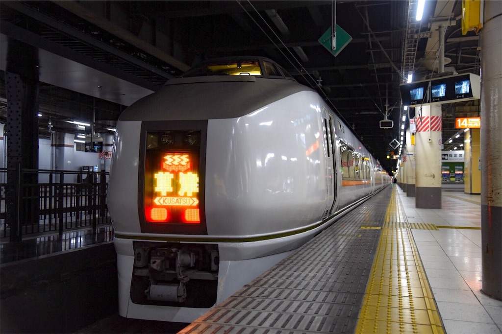 f:id:shiki-japanculture:20190209235828j:image f:id:shiki-japanculture:20190209235828j:image