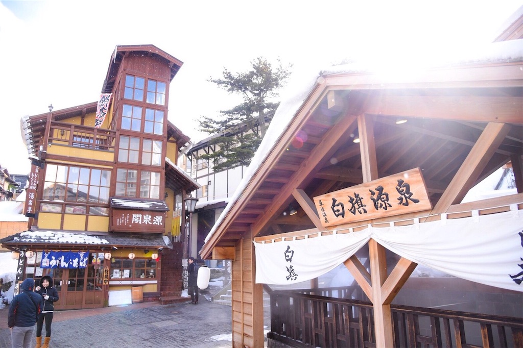 f:id:shiki-japanculture:20190209235845j:image f:id:shiki-japanculture:20190209235845j:image