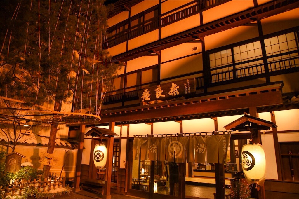 f:id:shiki-japanculture:20190210000106j:image f:id:shiki-japanculture:20190210000106j:image