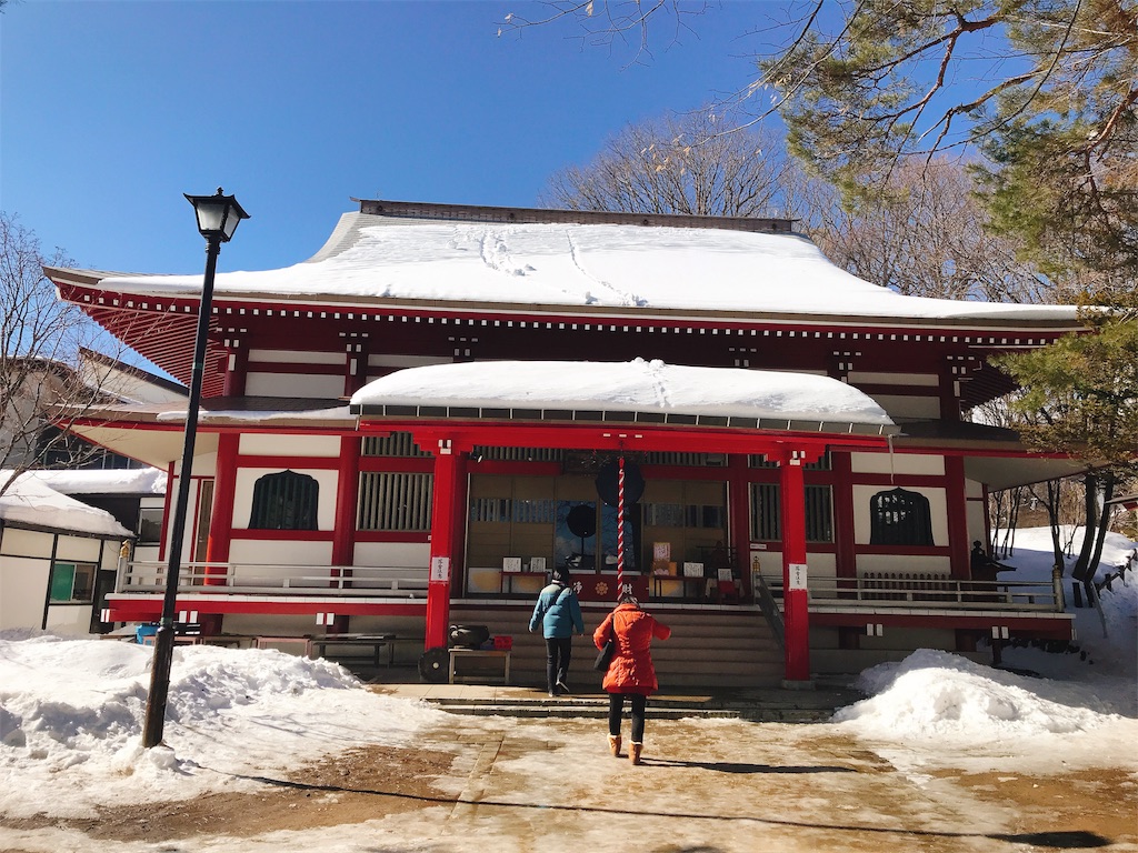 f:id:shiki-japanculture:20190210000650j:image f:id:shiki-japanculture:20190210000650j:image