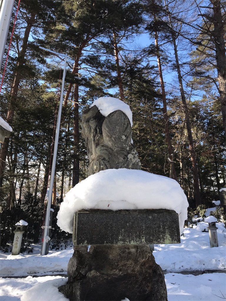 f:id:shiki-japanculture:20190210000909j:image f:id:shiki-japanculture:20190210000909j:image