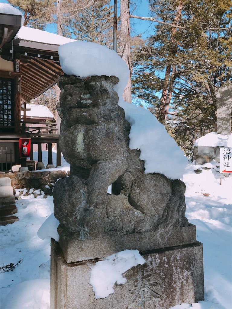 f:id:shiki-japanculture:20190210000956j:image f:id:shiki-japanculture:20190210000956j:image