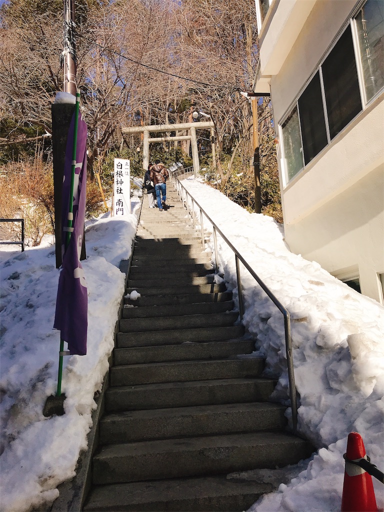 f:id:shiki-japanculture:20190210001013j:image f:id:shiki-japanculture:20190210001013j:image