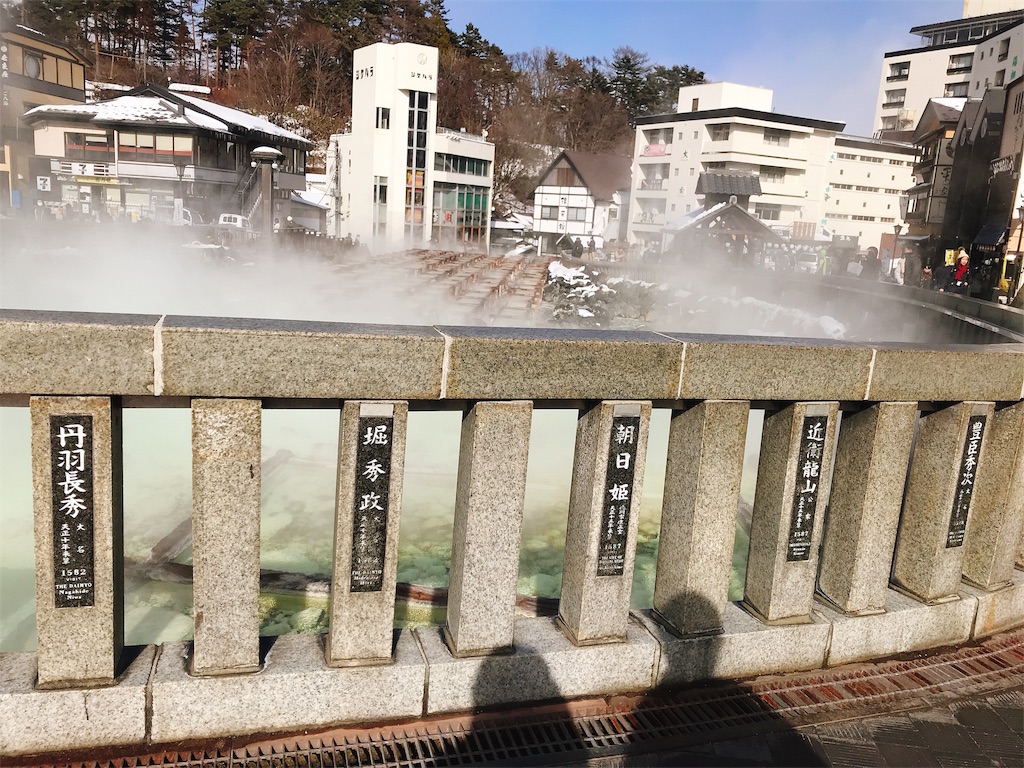 f:id:shiki-japanculture:20190216121533j:image f:id:shiki-japanculture:20190216121533j:image