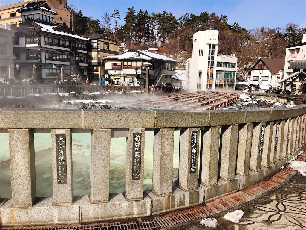 f:id:shiki-japanculture:20190216121537j:image f:id:shiki-japanculture:20190216121537j:image
