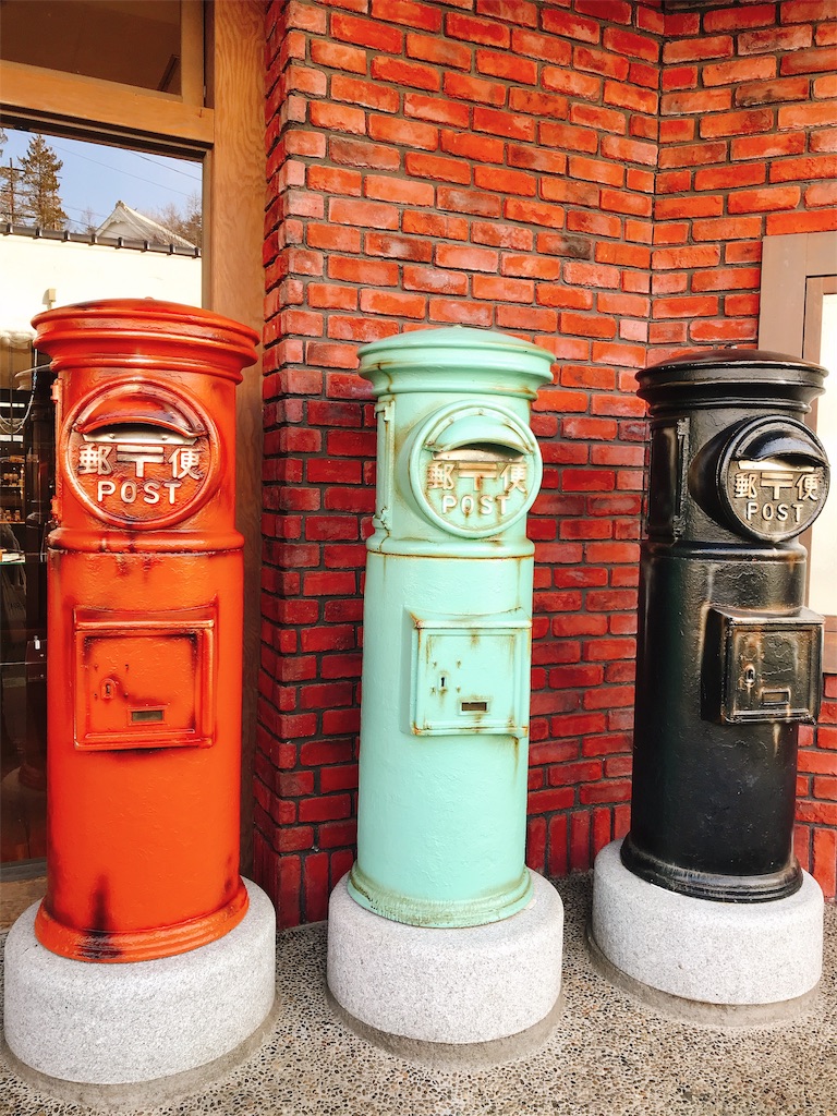 f:id:shiki-japanculture:20190310191155j:image f:id:shiki-japanculture:20190310191155j:image