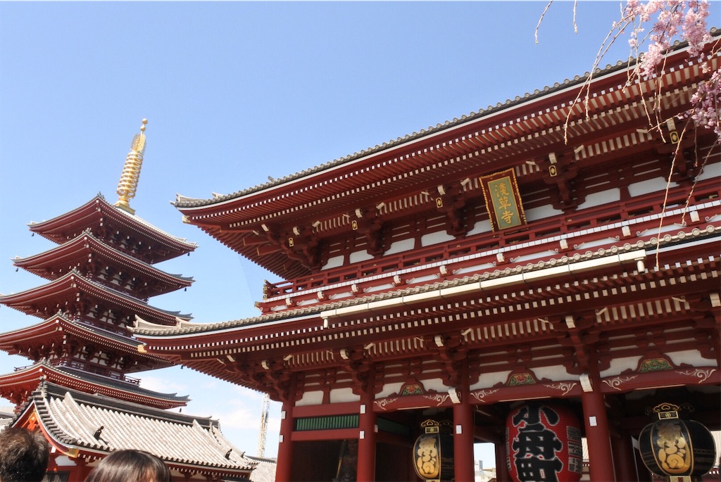 f:id:shiki-japanculture:20190324223747j:image f:id:shiki-japanculture:20190324223747j:image