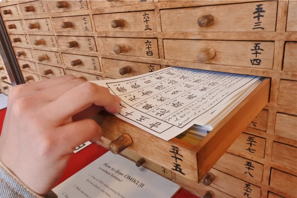 f:id:shiki-japanculture:20190324223904j:image f:id:shiki-japanculture:20190324223904j:image