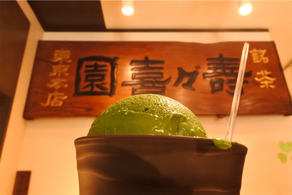 f:id:shiki-japanculture:20190324224034j:image f:id:shiki-japanculture:20190324224034j:image