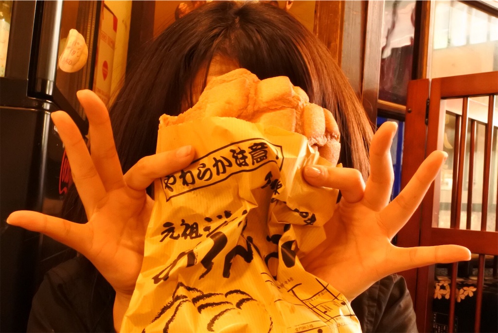 f:id:shiki-japanculture:20190324224212j:image f:id:shiki-japanculture:20190324224212j:image